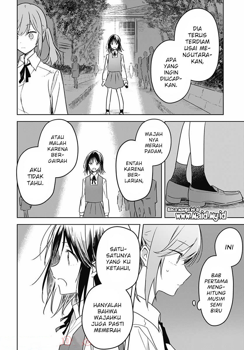 Hana wa Saku, Shura no Gotoku Chapter 9 - halaman 32