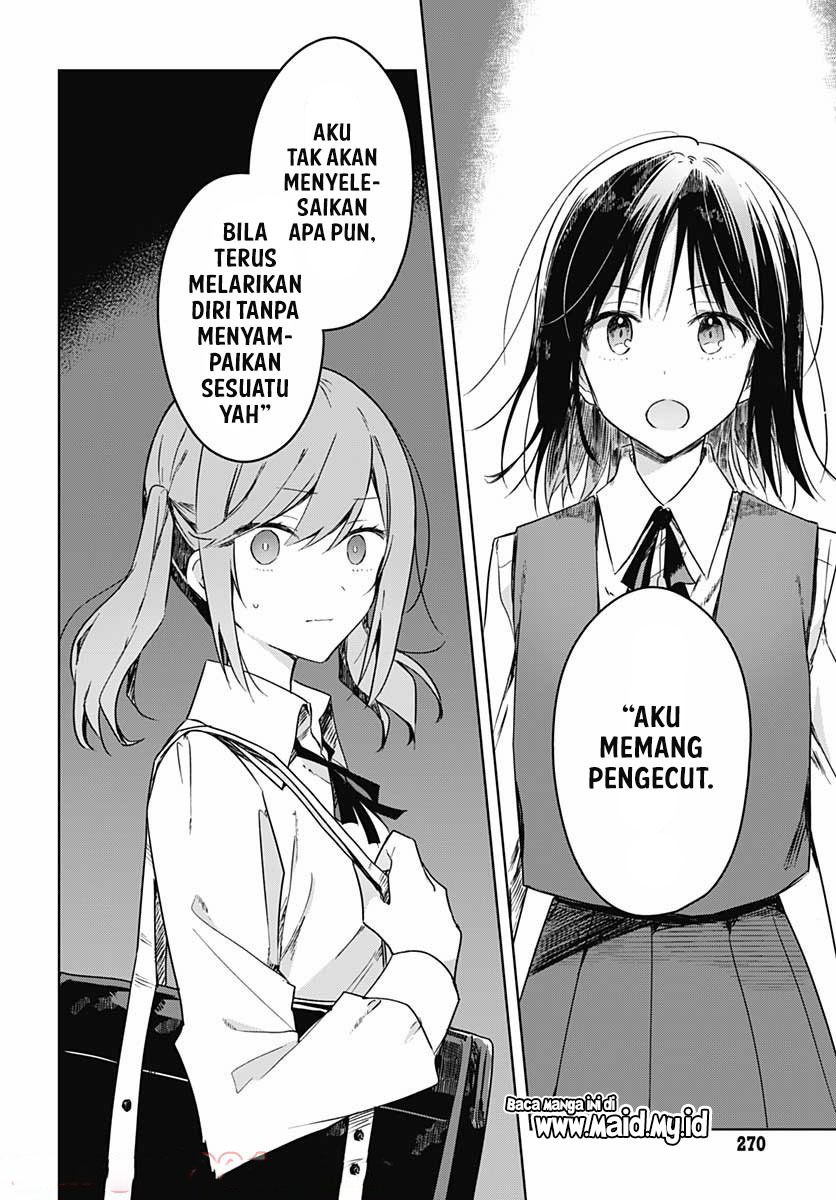 Hana wa Saku, Shura no Gotoku Chapter 9 - halaman 34
