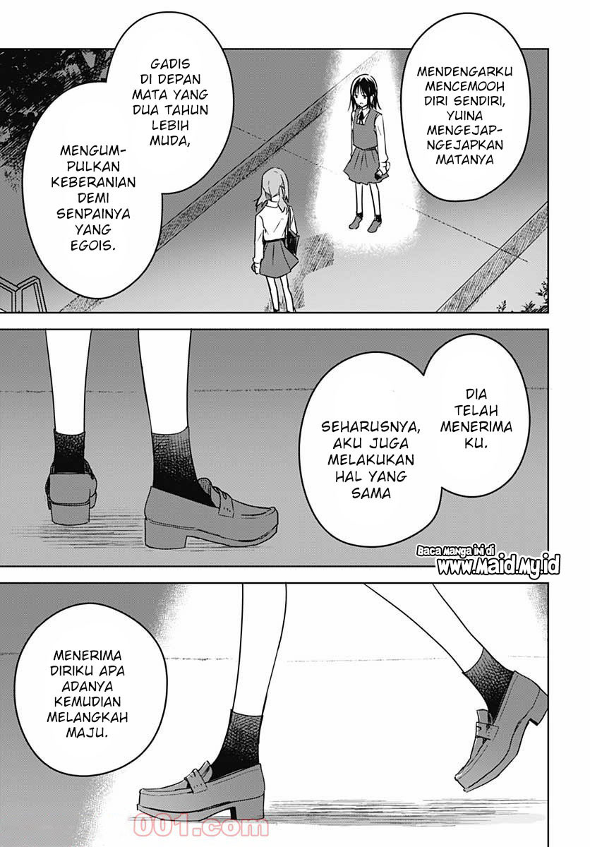 Hana wa Saku, Shura no Gotoku Chapter 9 - halaman 35
