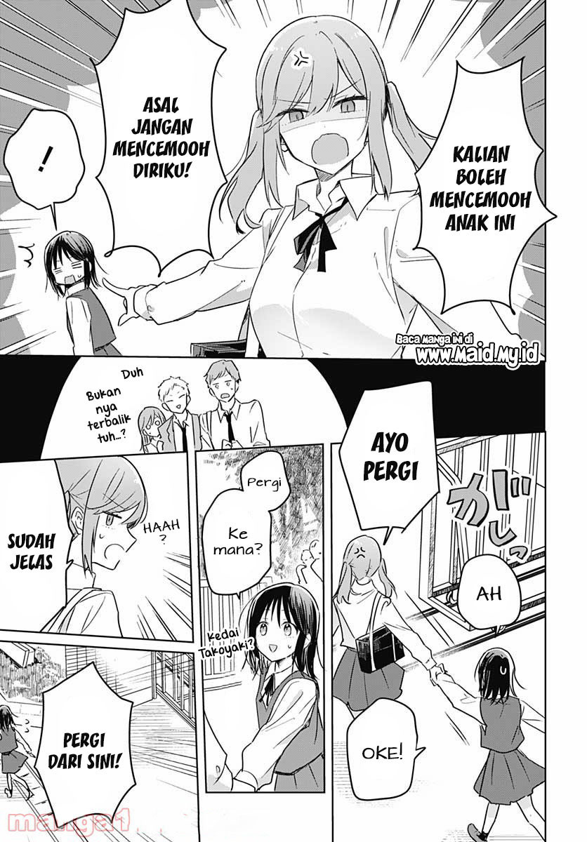 Hana wa Saku, Shura no Gotoku Chapter 9 - halaman 37