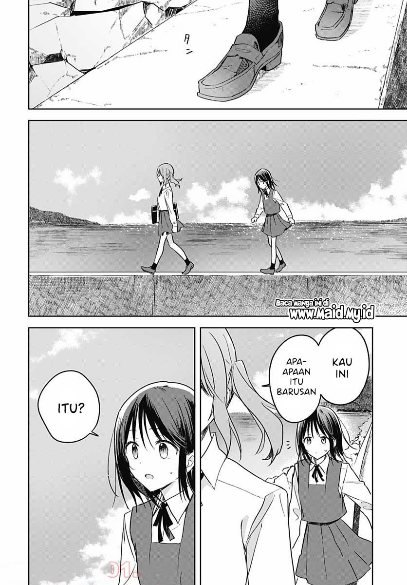 Hana wa Saku, Shura no Gotoku Chapter 9 - halaman 38