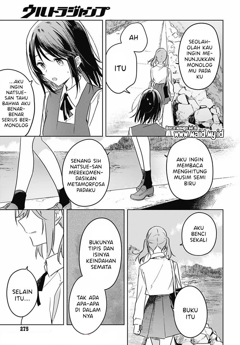 Hana wa Saku, Shura no Gotoku Chapter 9 - halaman 39