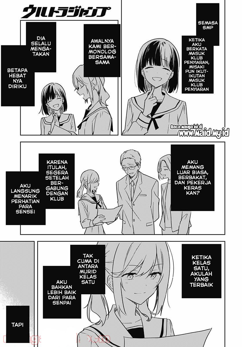 Hana wa Saku, Shura no Gotoku Chapter 9 - halaman 41