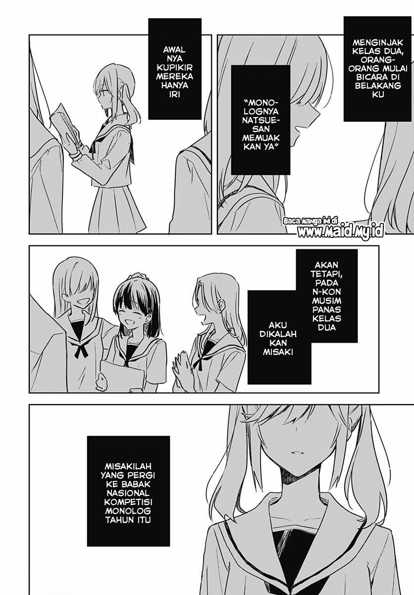 Hana wa Saku, Shura no Gotoku Chapter 9 - halaman 42