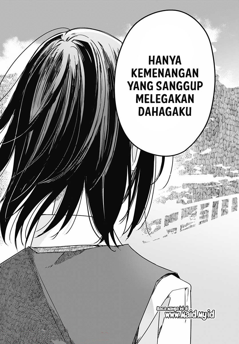Hana wa Saku, Shura no Gotoku Chapter 9 - halaman 45