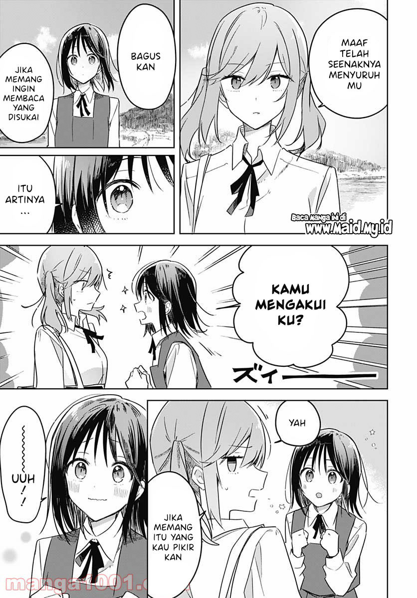 Hana wa Saku, Shura no Gotoku Chapter 9 - halaman 47