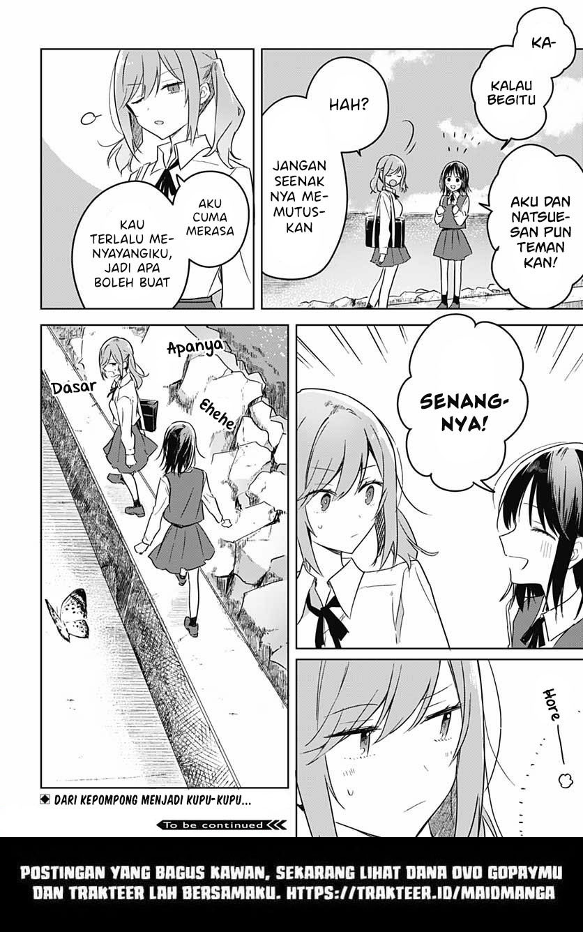 Hana wa Saku, Shura no Gotoku Chapter 9 - halaman 48