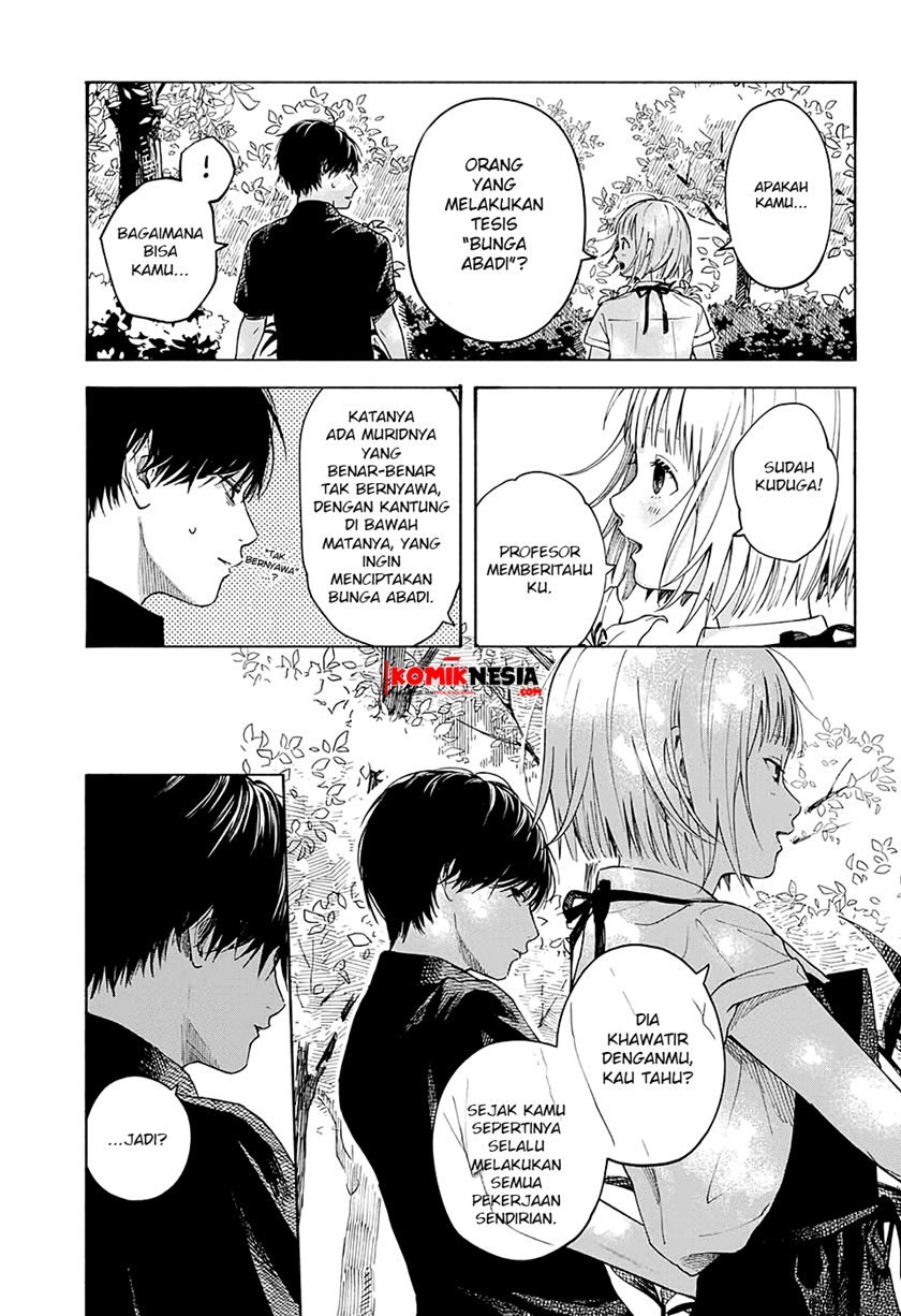 Hana wa Shinitagaru Chapter 0.1 - halaman 14