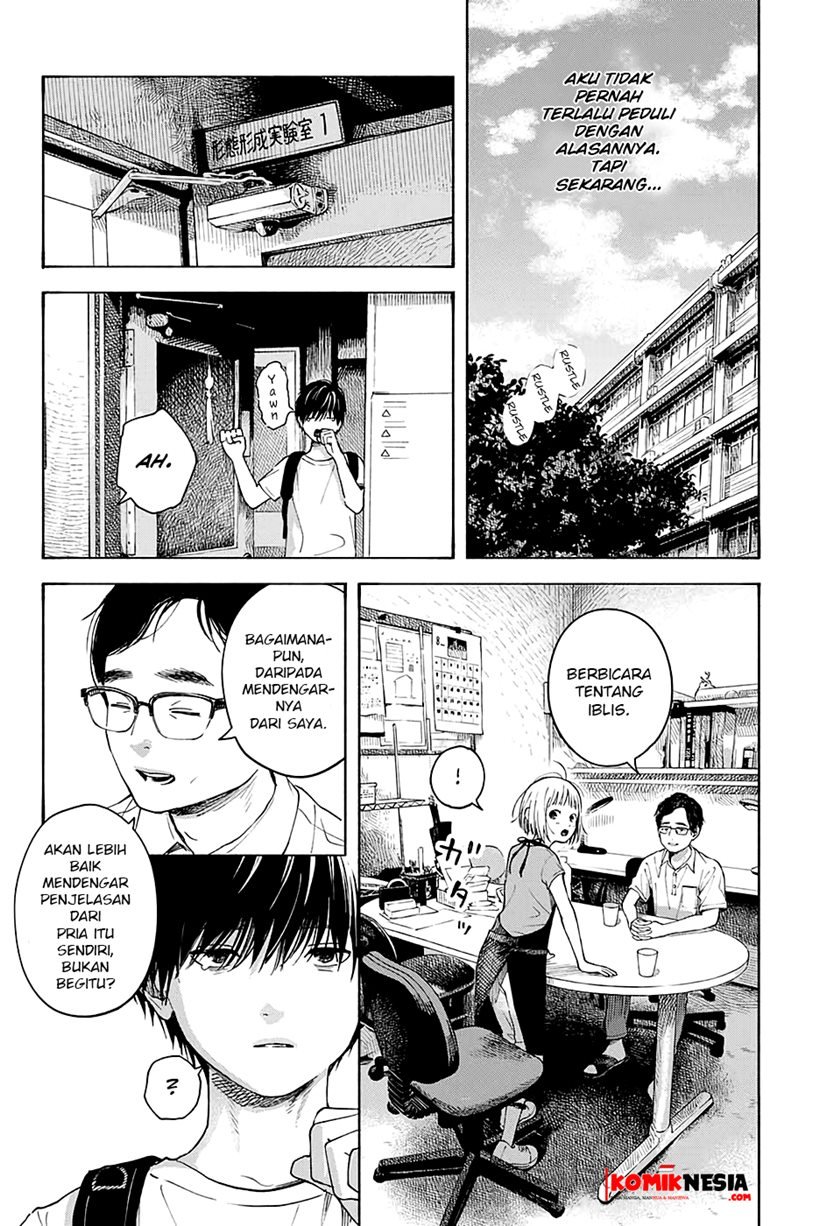 Hana wa Shinitagaru Chapter 0.1 - halaman 19