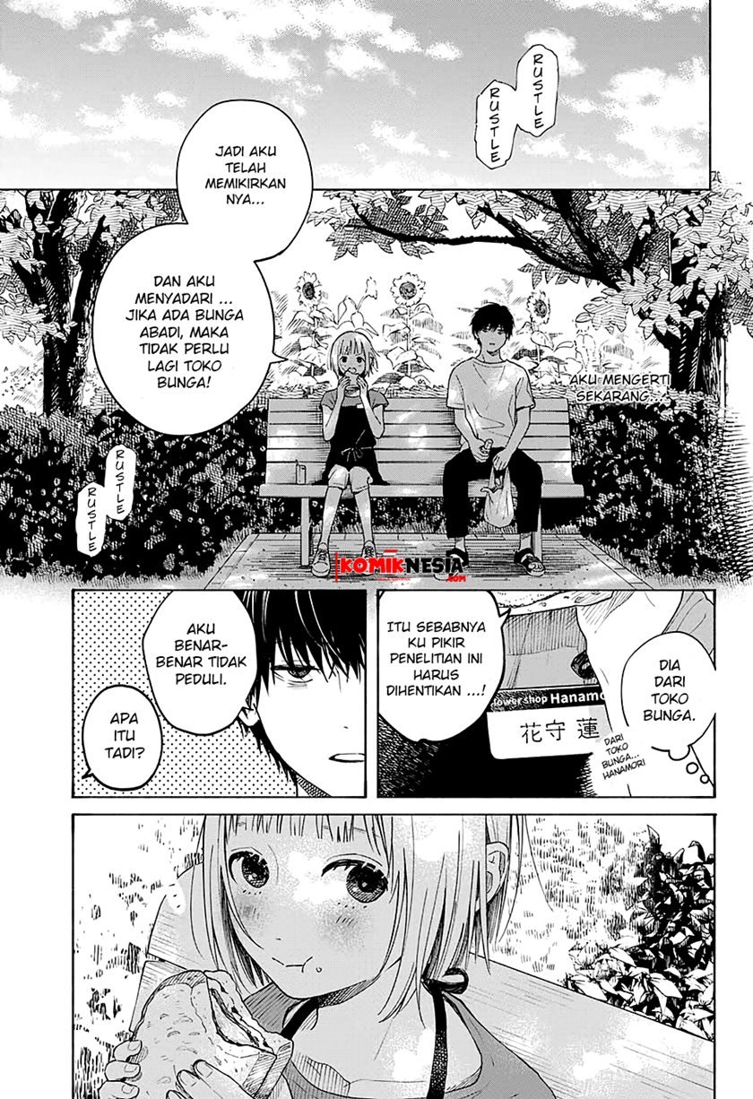 Hana wa Shinitagaru Chapter 0.1 - halaman 20