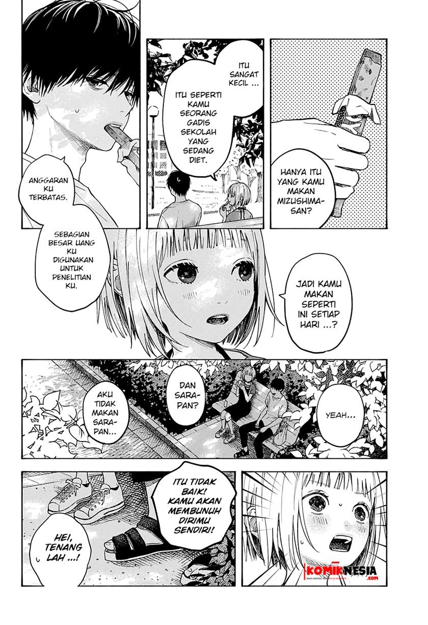 Hana wa Shinitagaru Chapter 0.1 - halaman 21