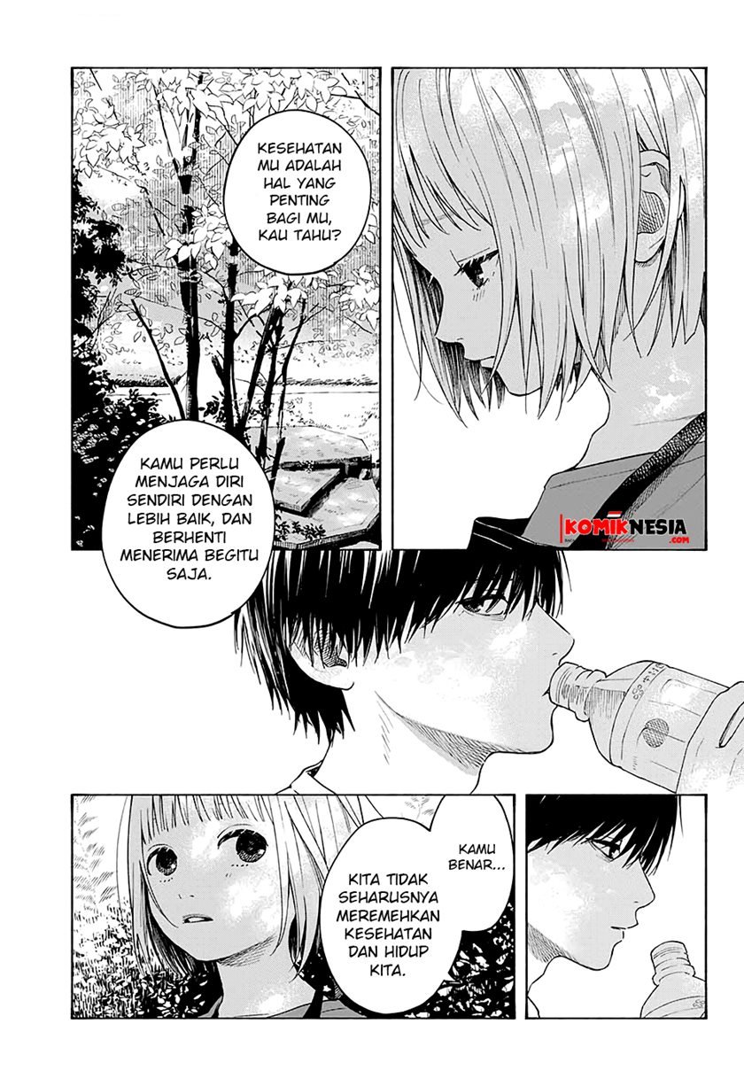 Hana wa Shinitagaru Chapter 0.1 - halaman 22