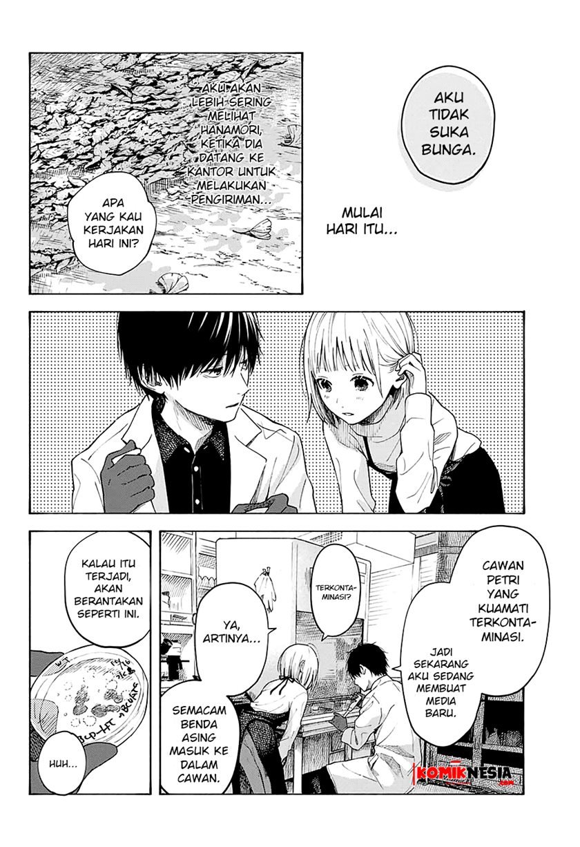 Hana wa Shinitagaru Chapter 0.1 - halaman 25