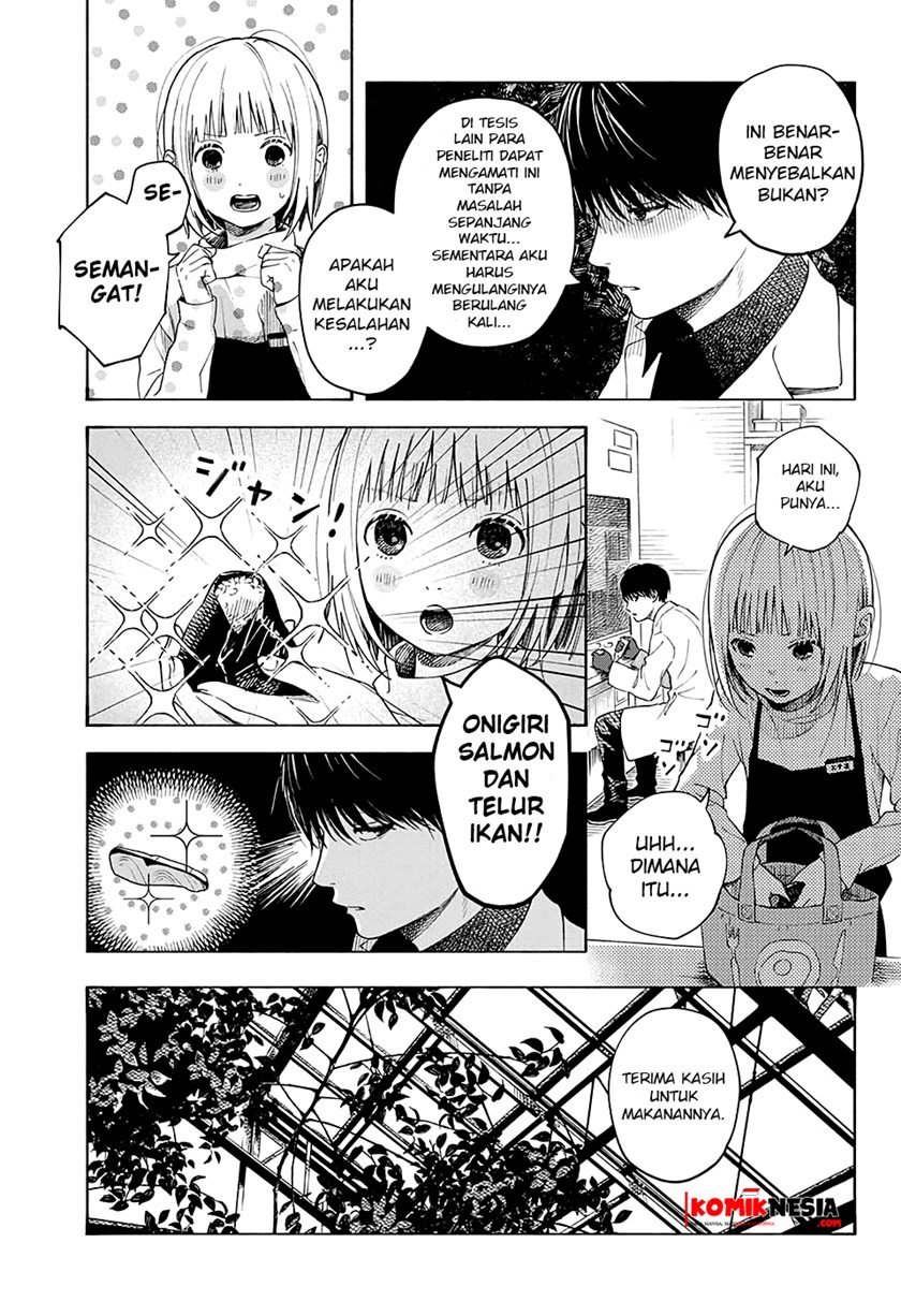 Hana wa Shinitagaru Chapter 0.1 - halaman 26