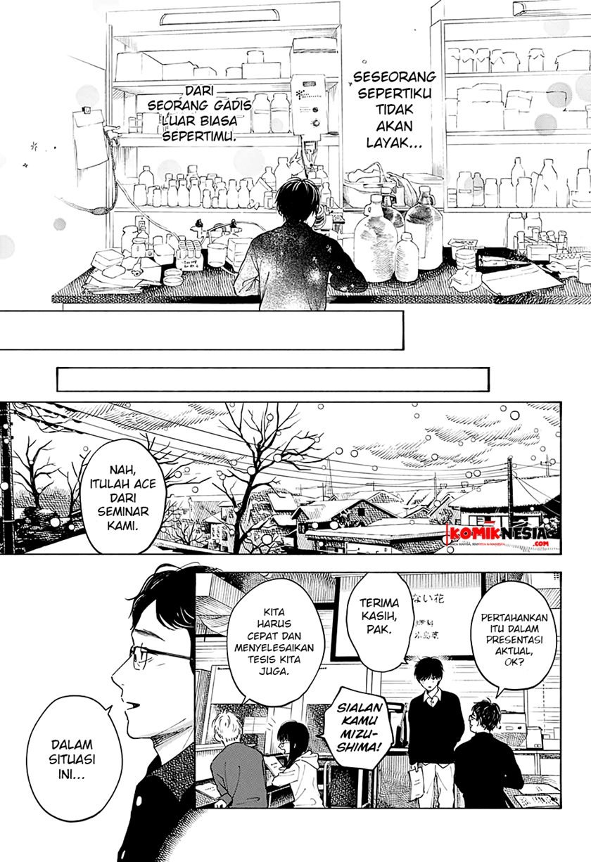 Hana wa Shinitagaru Chapter 0.1 - halaman 32