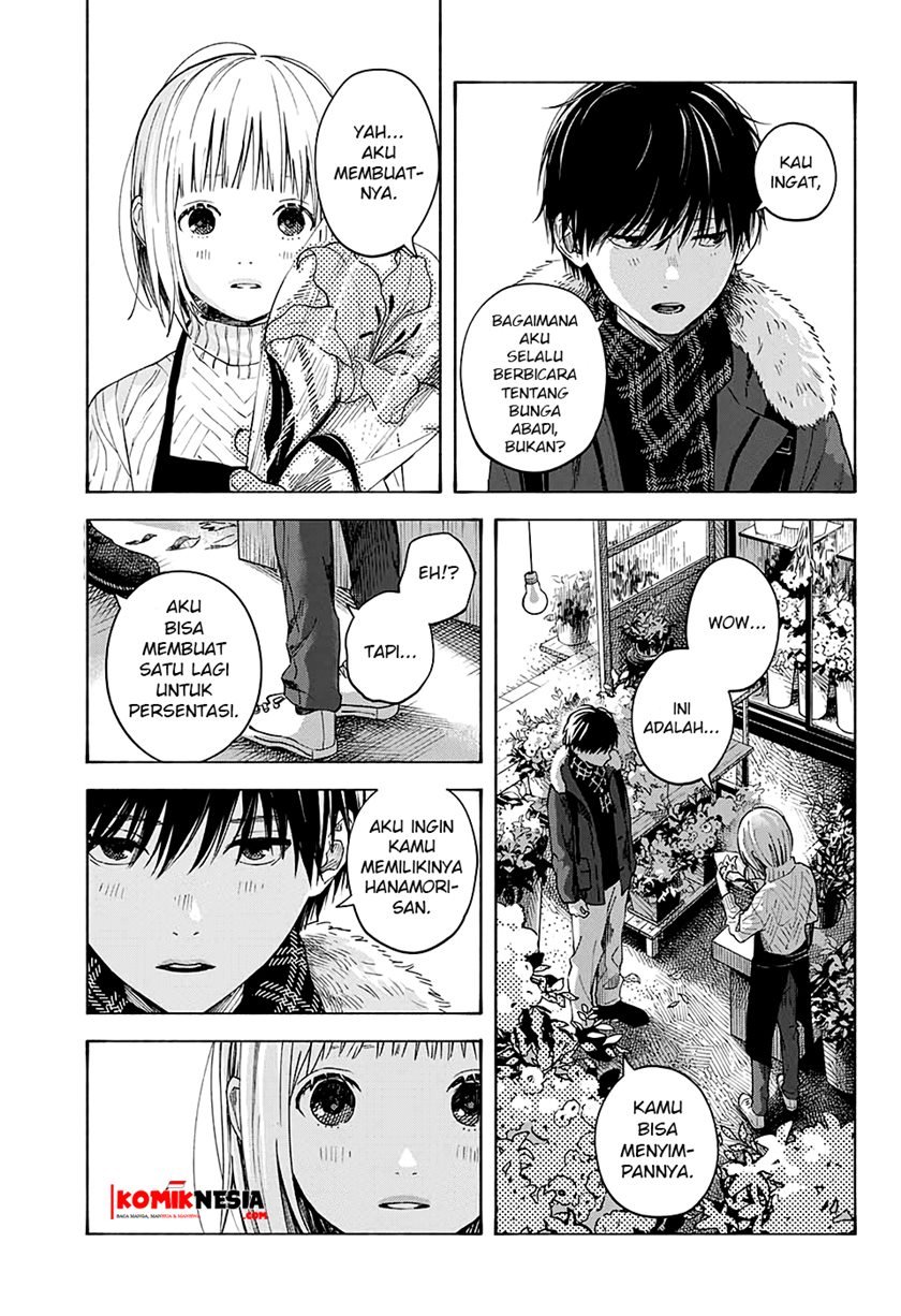 Hana wa Shinitagaru Chapter 0.1 - halaman 34