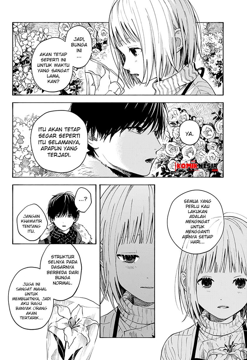 Hana wa Shinitagaru Chapter 0.1 - halaman 35