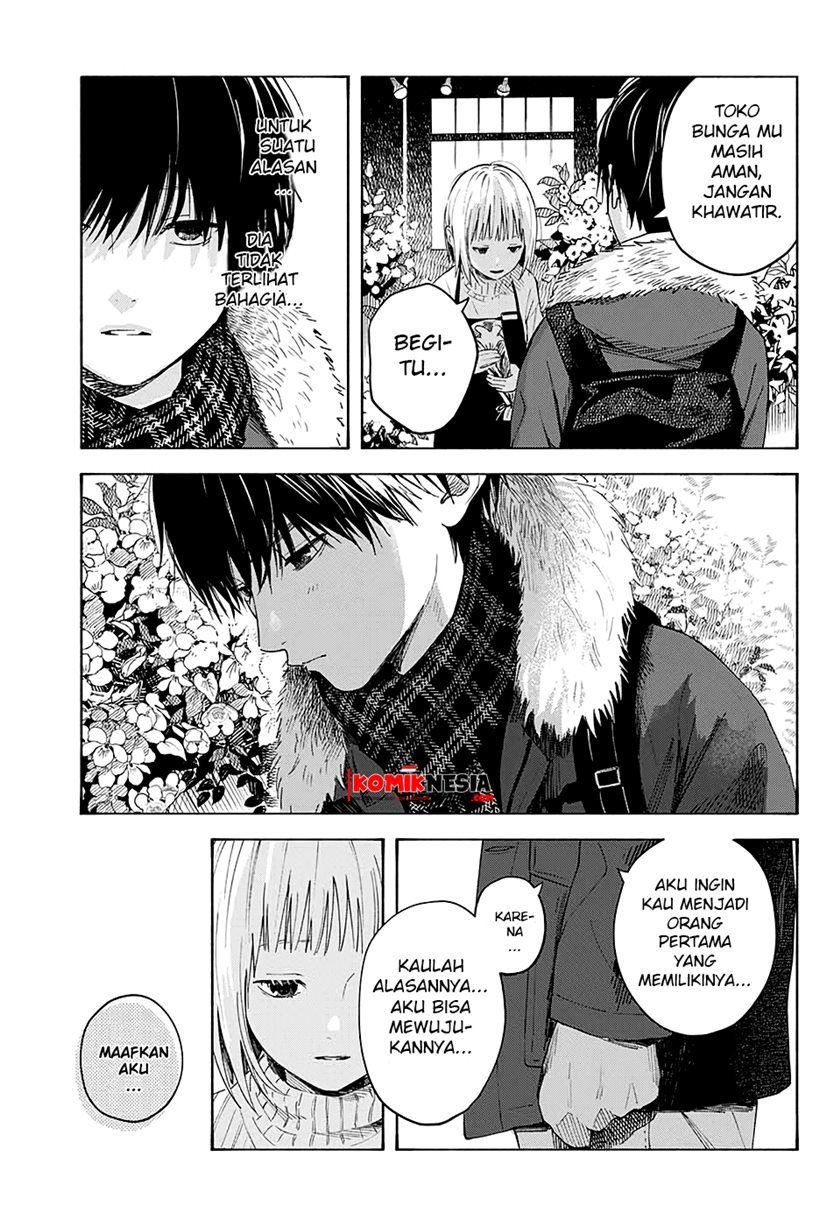 Hana wa Shinitagaru Chapter 0.1 - halaman 36