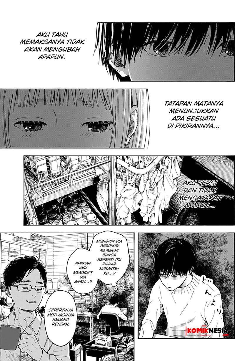 Hana wa Shinitagaru Chapter 0.1 - halaman 38