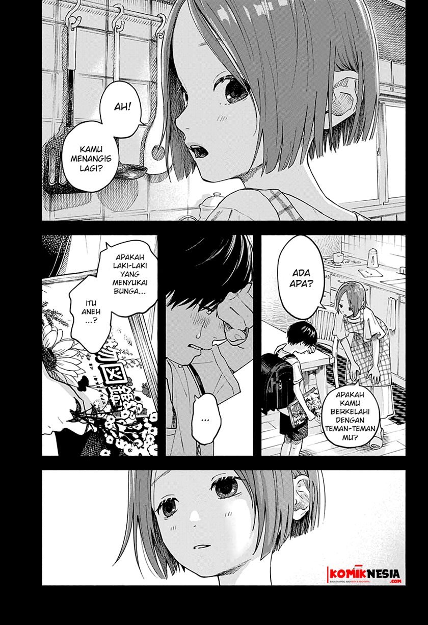 Hana wa Shinitagaru Chapter 0.1 - halaman 4