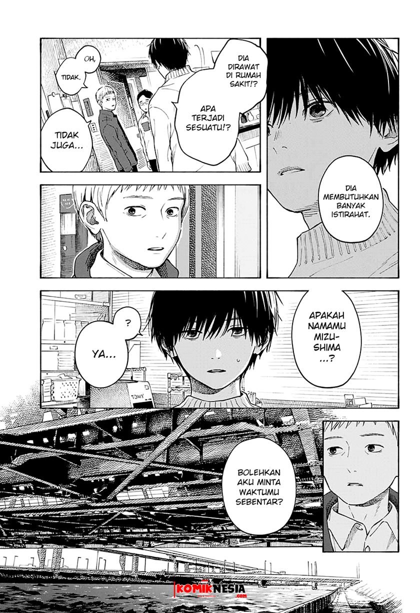 Hana wa Shinitagaru Chapter 0.1 - halaman 40