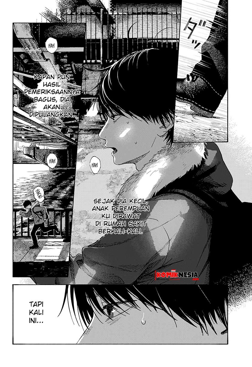 Hana wa Shinitagaru Chapter 0.1 - halaman 41