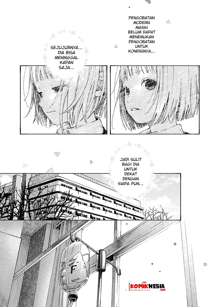 Hana wa Shinitagaru Chapter 0.1 - halaman 42