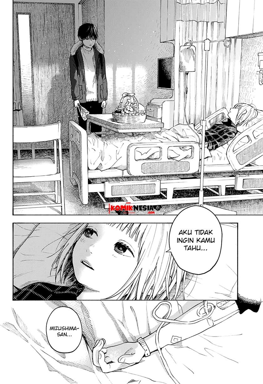 Hana wa Shinitagaru Chapter 0.1 - halaman 43