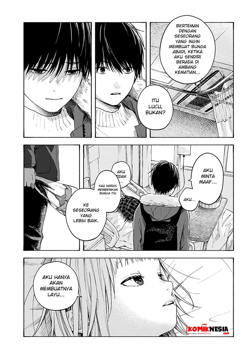 Hana wa Shinitagaru Chapter 0.1 - halaman 44