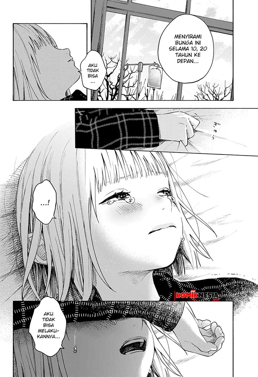 Hana wa Shinitagaru Chapter 0.1 - halaman 45