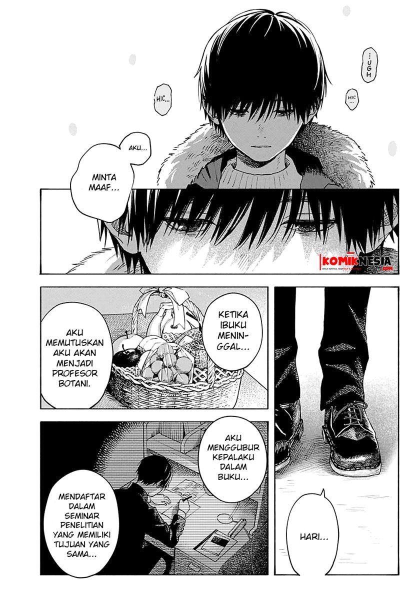 Hana wa Shinitagaru Chapter 0.1 - halaman 46