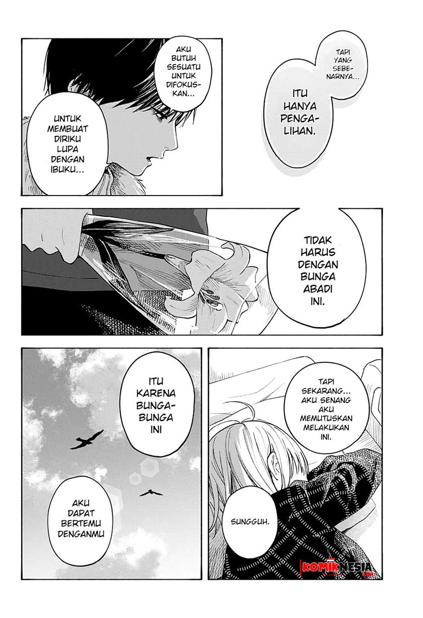 Hana wa Shinitagaru Chapter 0.1 - halaman 47
