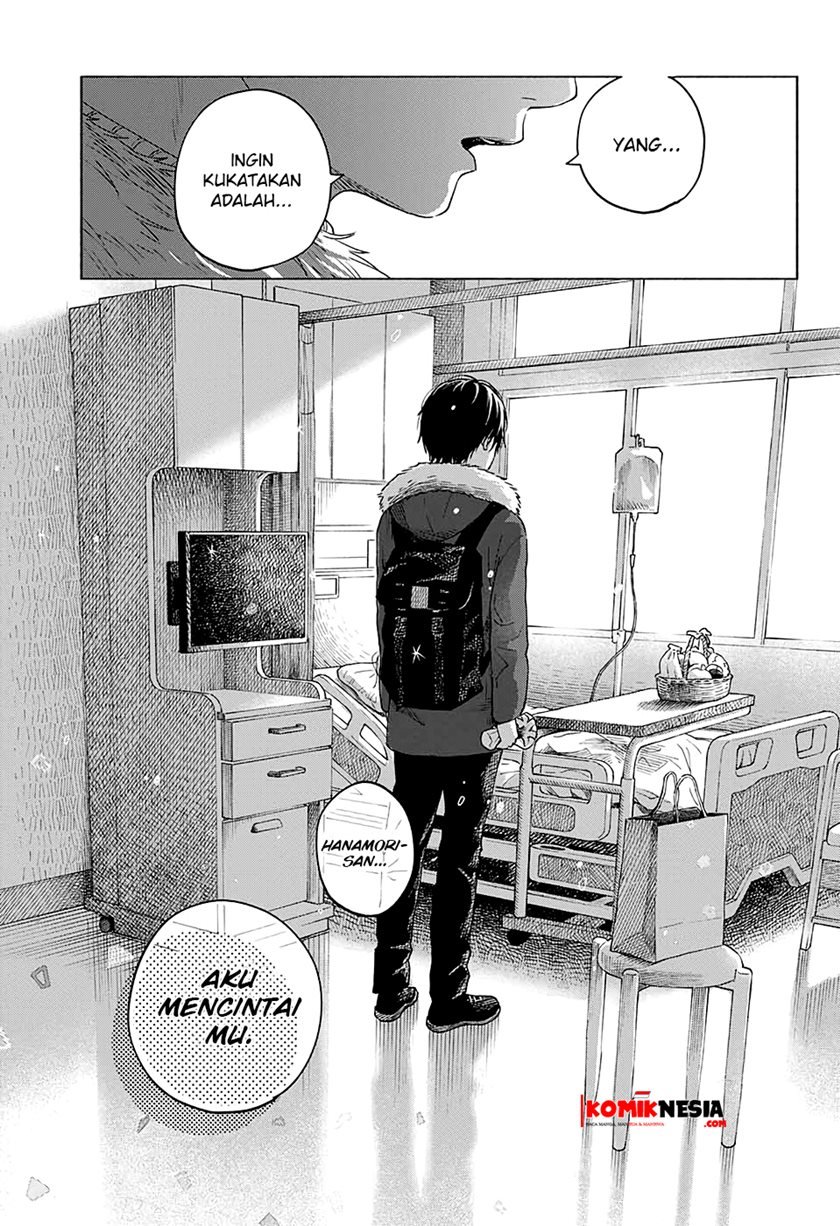 Hana wa Shinitagaru Chapter 0.1 - halaman 48