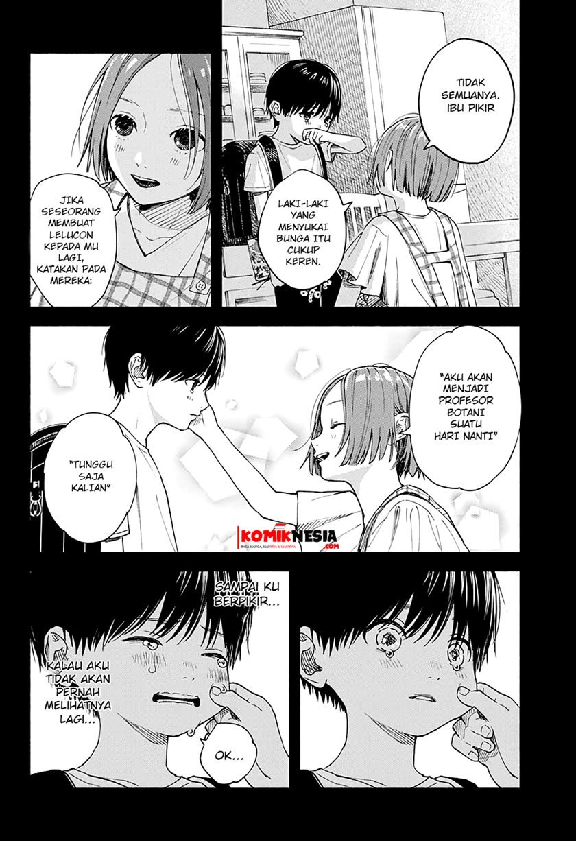 Hana wa Shinitagaru Chapter 0.1 - halaman 5