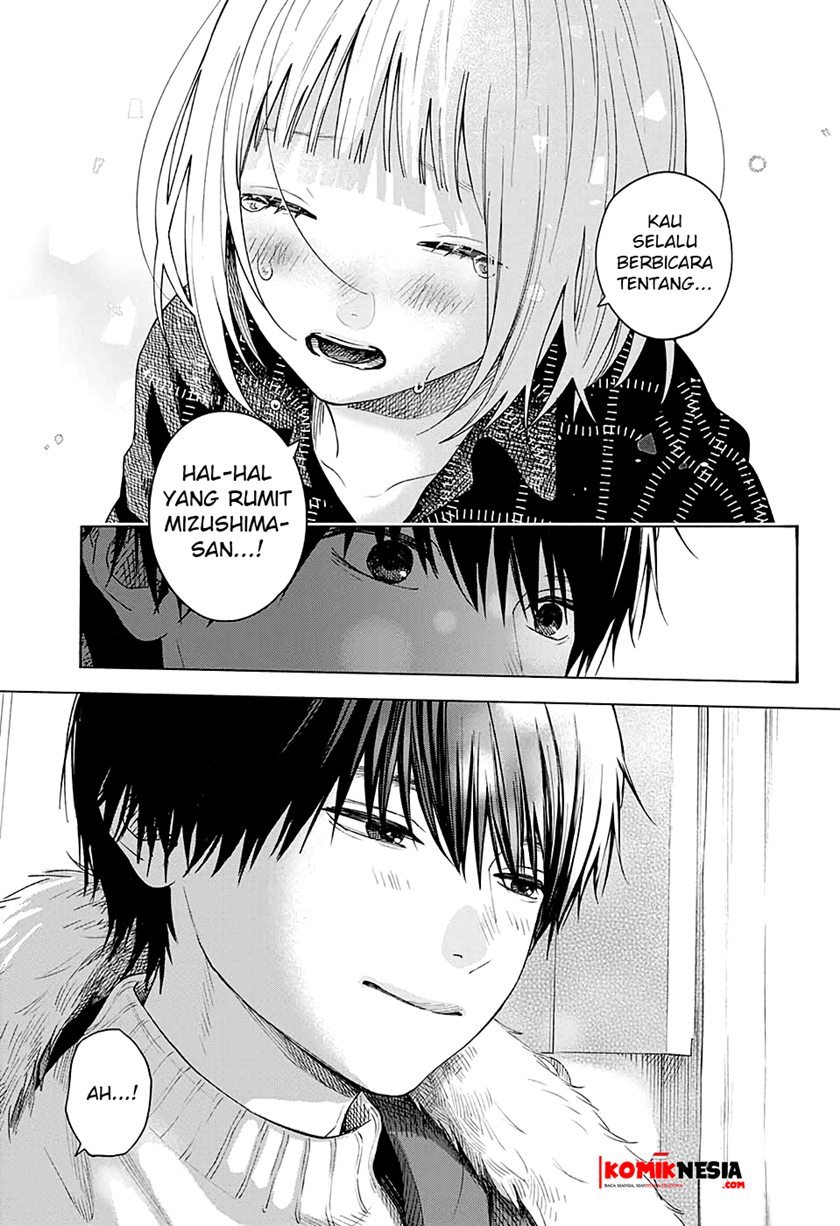 Hana wa Shinitagaru Chapter 0.1 - halaman 50