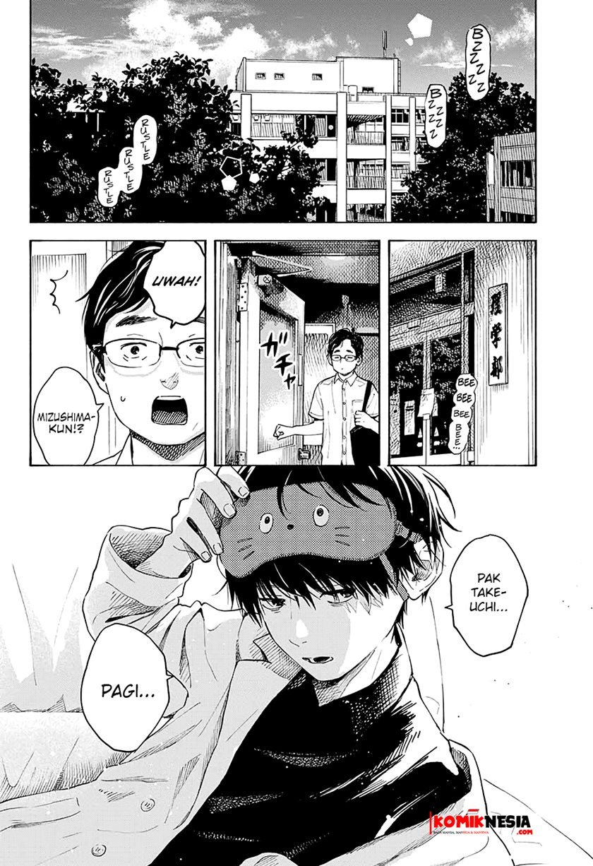 Hana wa Shinitagaru Chapter 0.1 - halaman 7