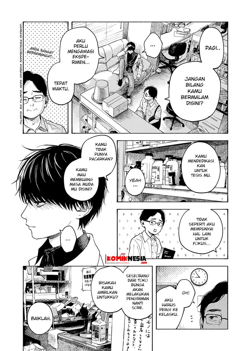 Hana wa Shinitagaru Chapter 0.1 - halaman 8