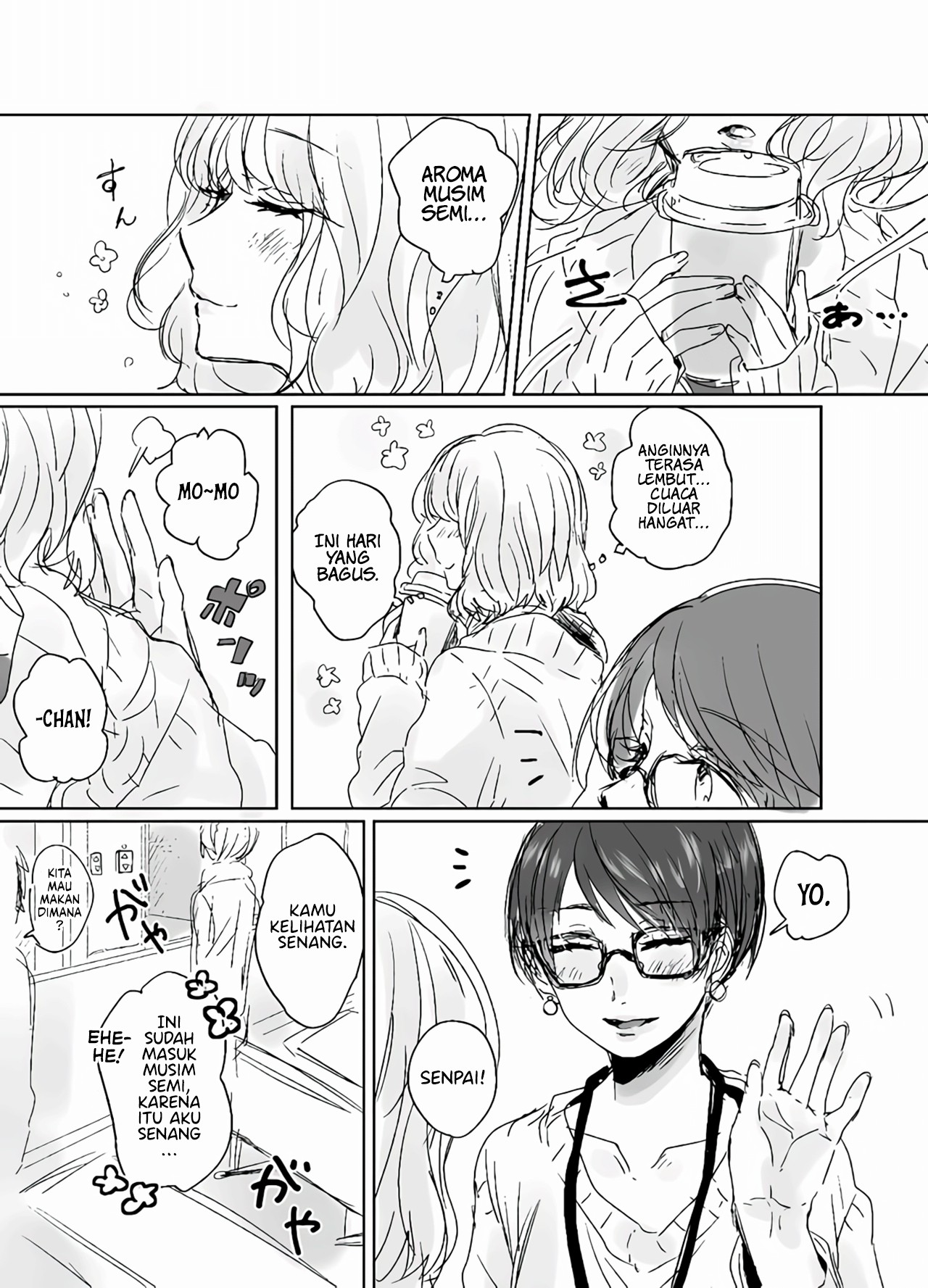 Hanabira Chapter 0 - halaman 2
