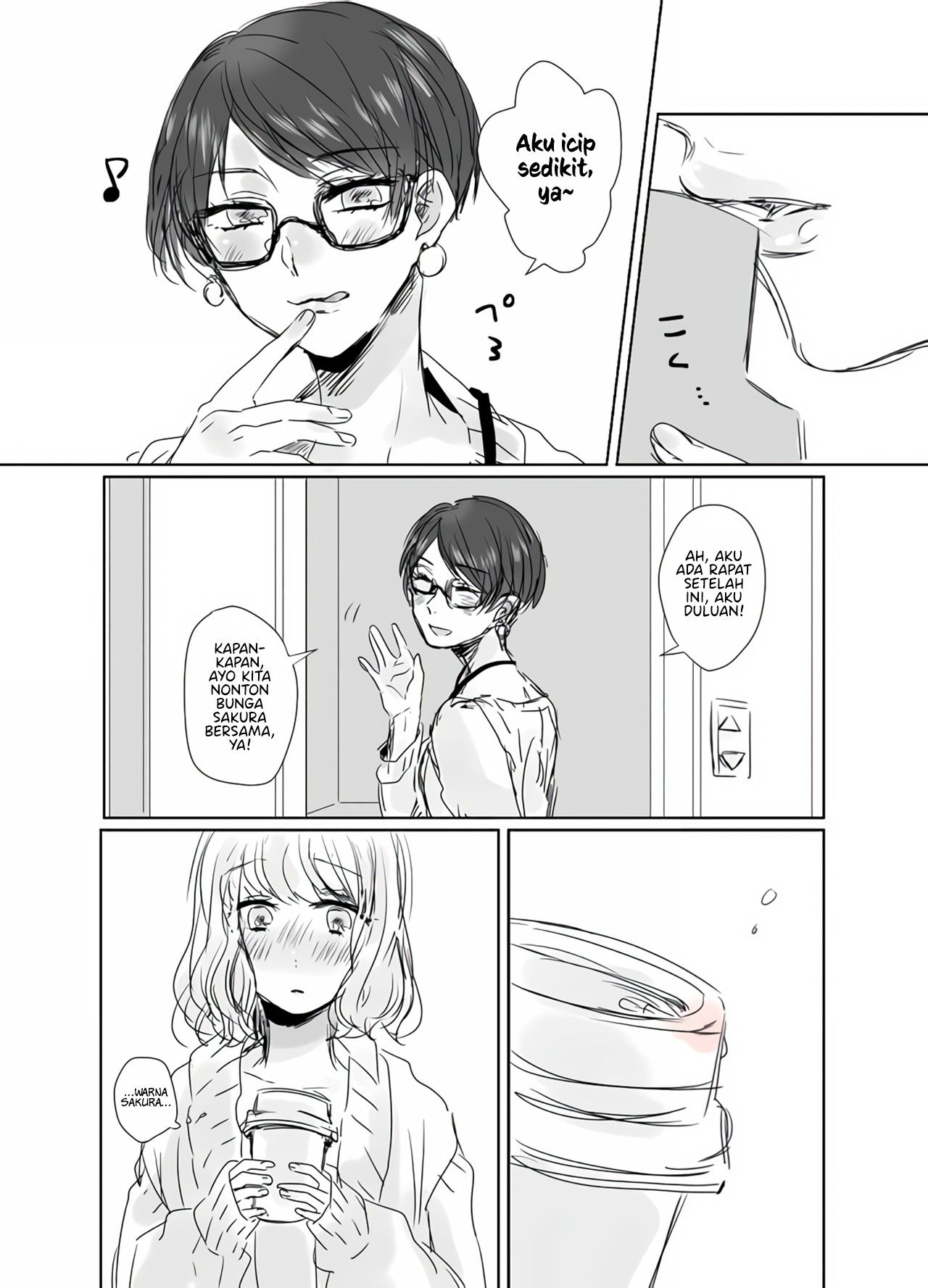 Hanabira Chapter 0 - halaman 4