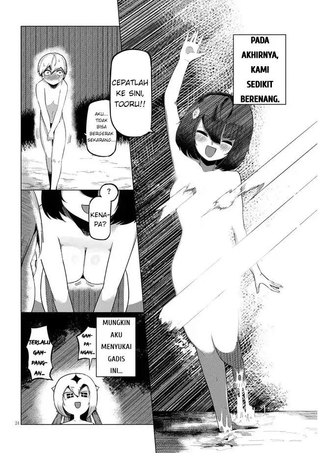 Hanako-san, Tabenaide Chapter 1 - halaman 24
