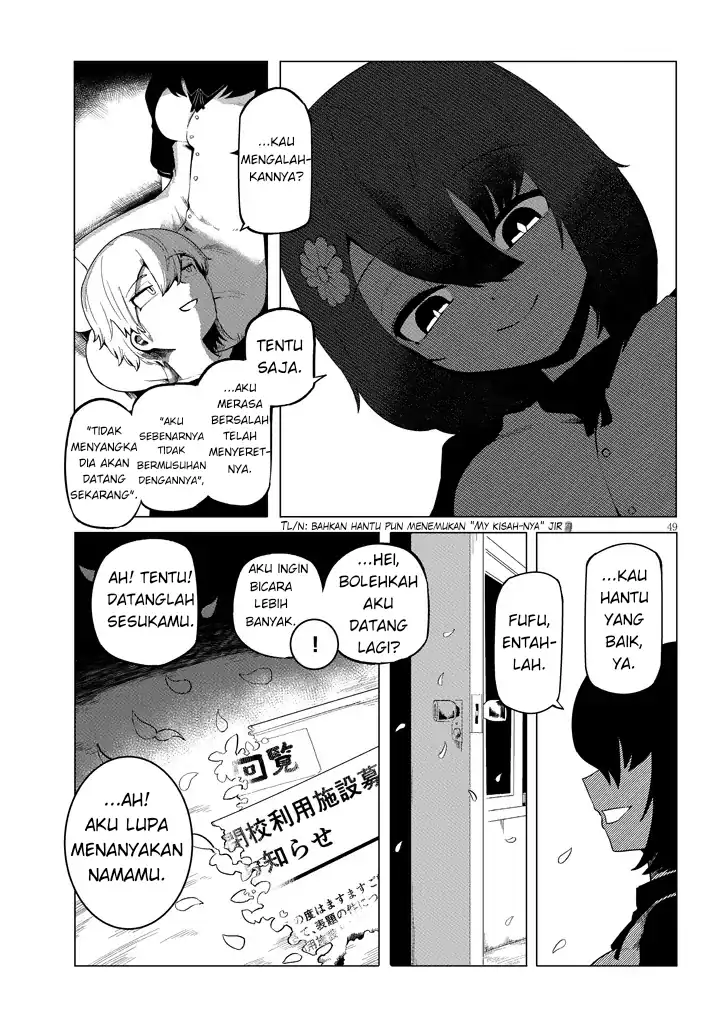 Hanako-san, Tabenaide Chapter 1 - halaman 49