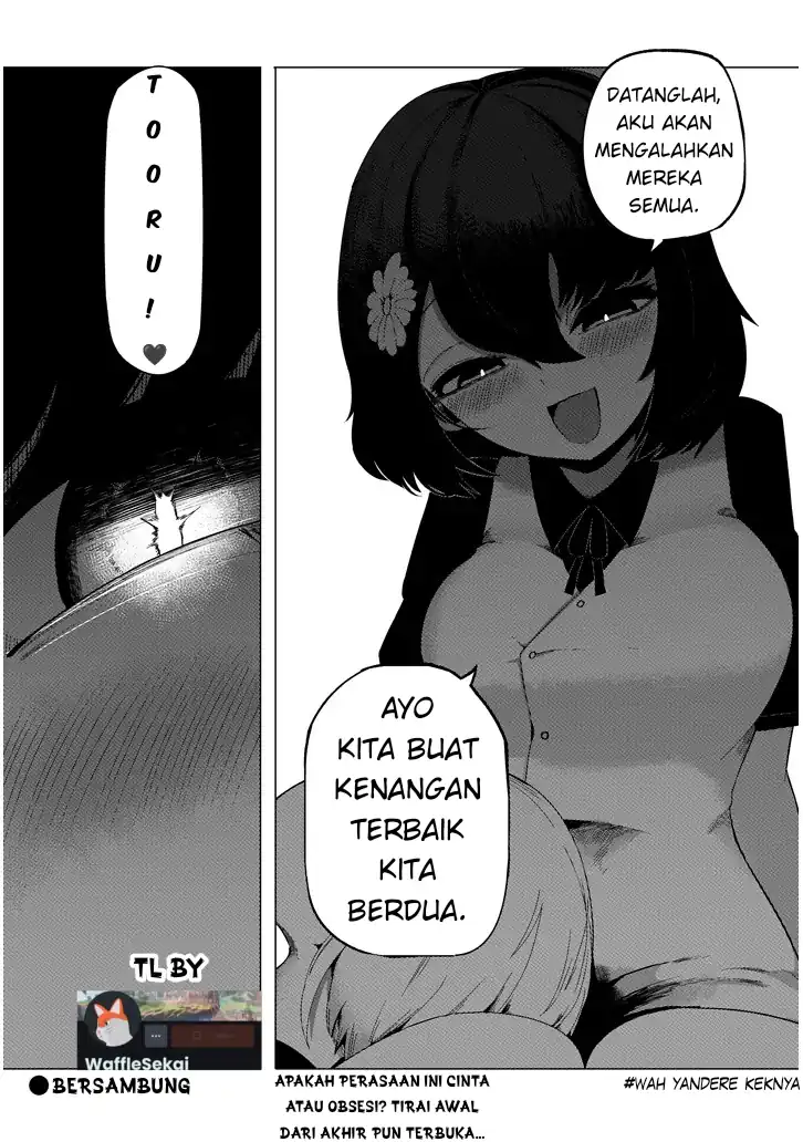 Hanako-san, Tabenaide Chapter 1 - halaman 51