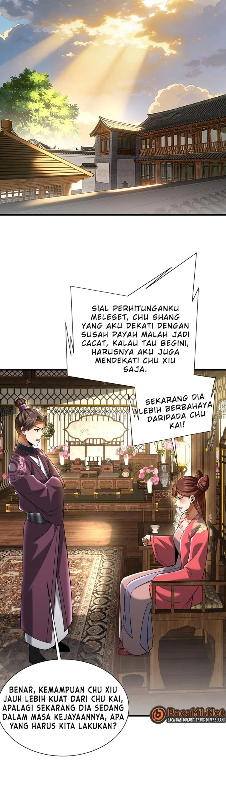 Hanako-san, Tabenaide Chapter 2 - halaman 3