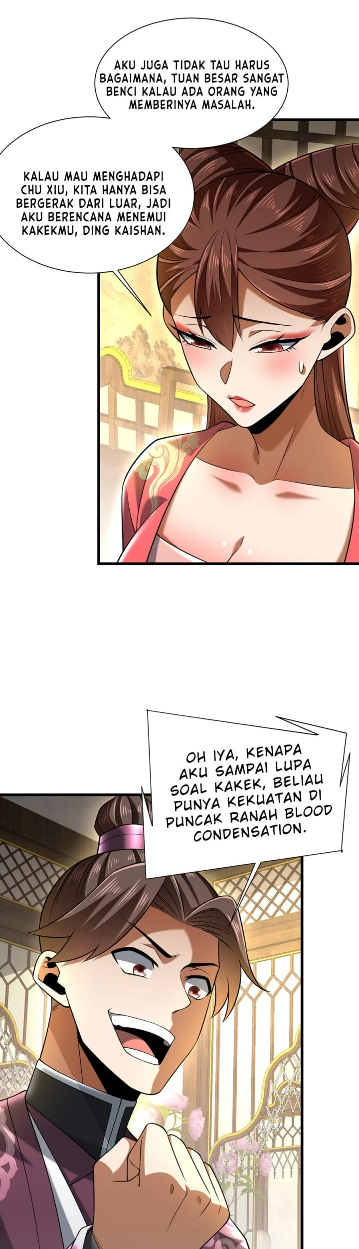 Hanako-san, Tabenaide Chapter 2 - halaman 4
