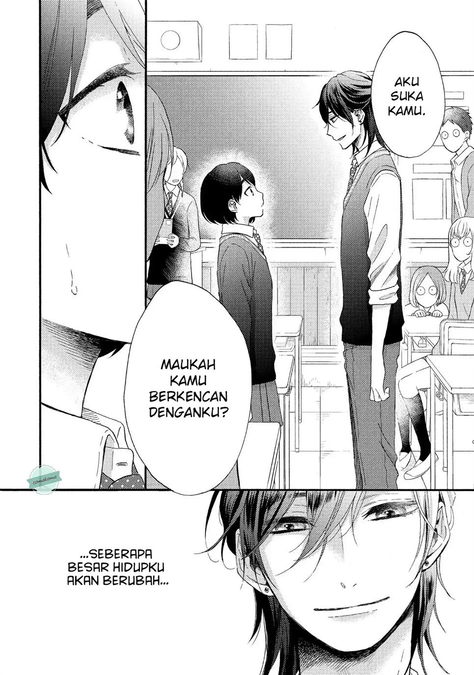 Hananoi-kun to Koi no Yamai Chapter 1 - halaman 13