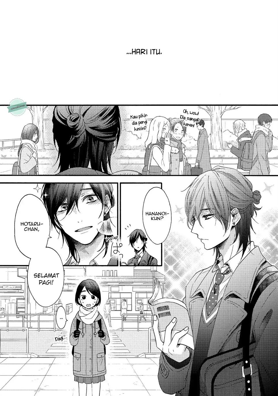 Hananoi-kun to Koi no Yamai Chapter 1 - halaman 14
