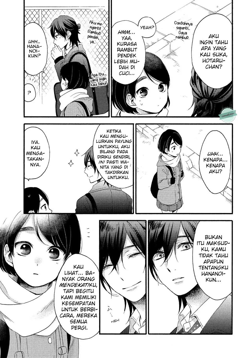 Hananoi-kun to Koi no Yamai Chapter 1 - halaman 16