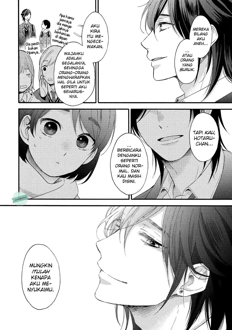Hananoi-kun to Koi no Yamai Chapter 1 - halaman 17