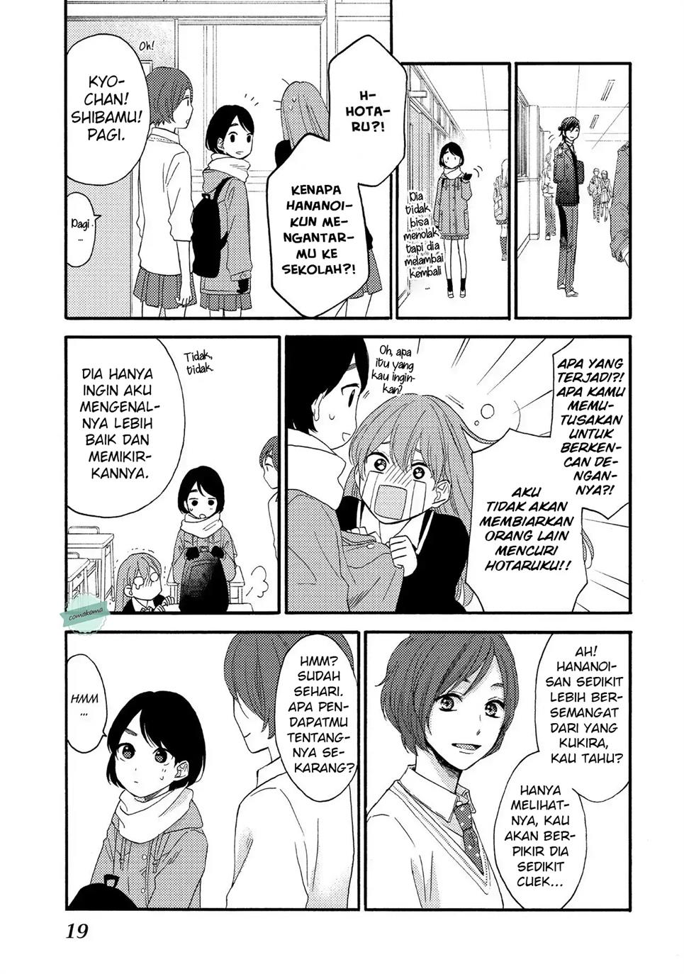 Hananoi-kun to Koi no Yamai Chapter 1 - halaman 18