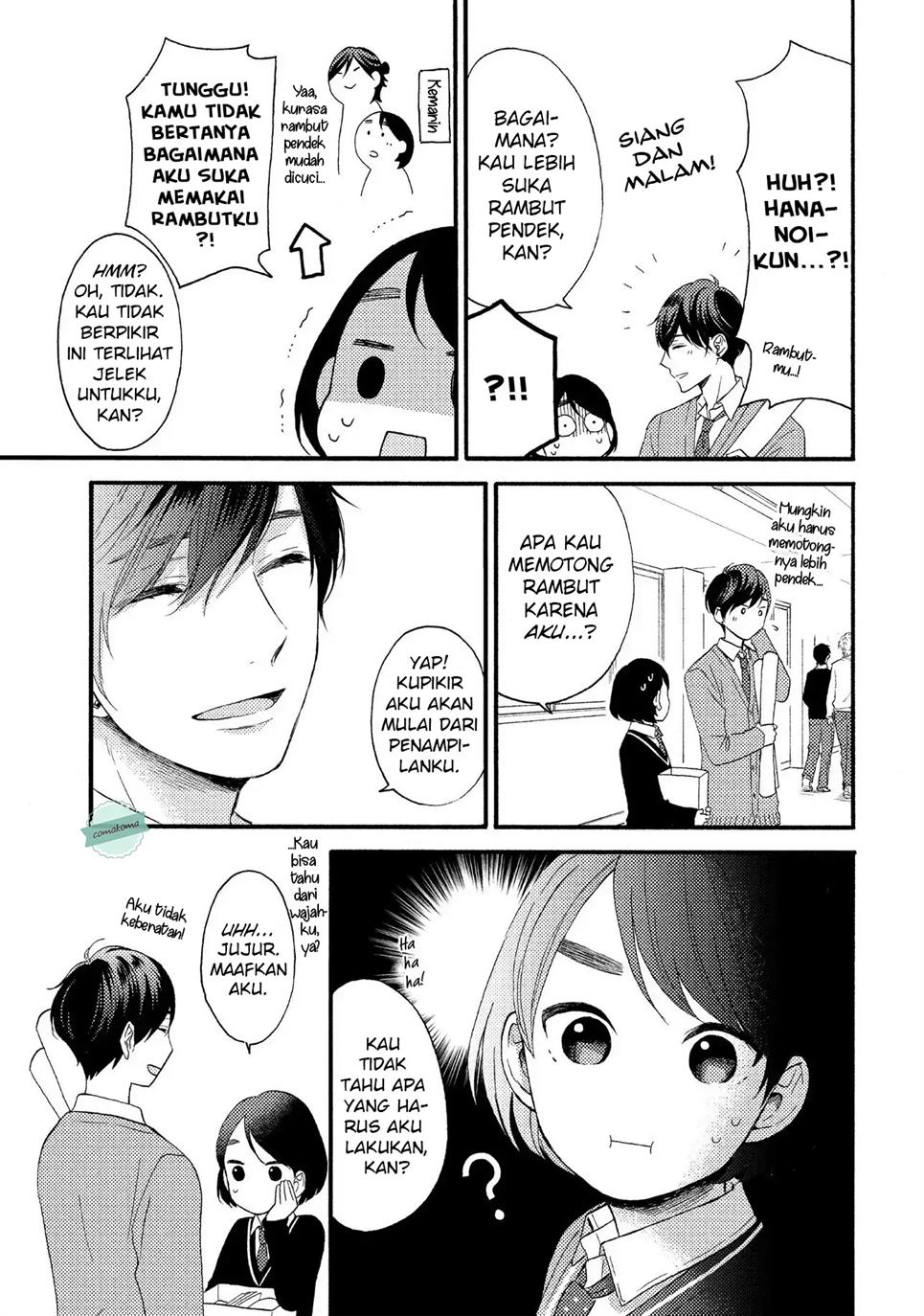 Hananoi-kun to Koi no Yamai Chapter 1 - halaman 20